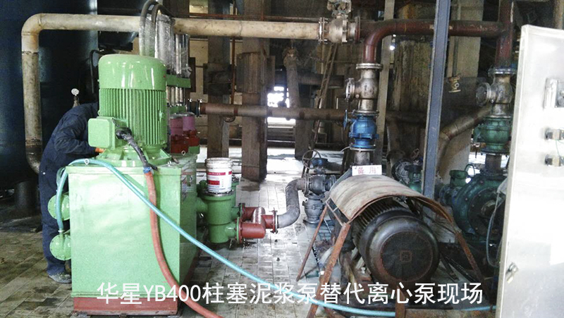 華星400柱塞泥漿泵客戶(hù)現(xiàn)場(chǎng)